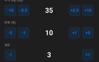 다국어 실시간 번역 채팅 인터페이스